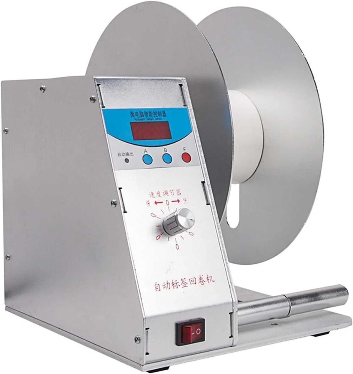 Machine à rembobiner, pour projet, barres, Bobinoir électrique