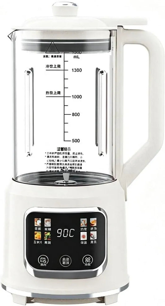 Machine à lait, machine à lait végétal et lait de noix, 1500 ml, minuteur, maintien au chaud, silencieux, bois